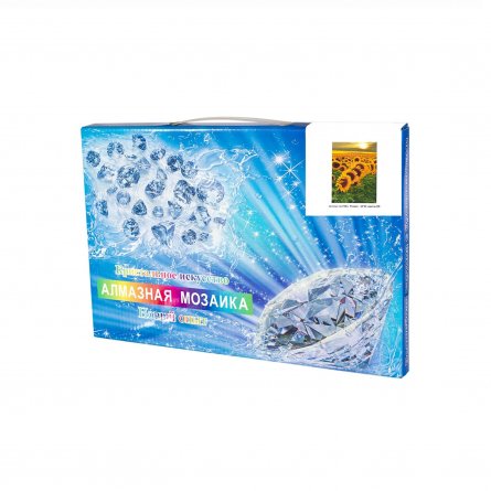 Алмазная мозаика Alingar, на подрамнике, с полным заполнением, (матов.), 20х30 см, 20 цветов, "Подсолнухи" фото 2