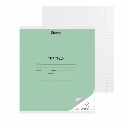 Тетрадь 12л., линия, Alingar, скрепка, блок офсет, 100% белизна, мелованный картон (стандарт), "Микс пастель", 5 дизайнов в пленке т/у фото 2