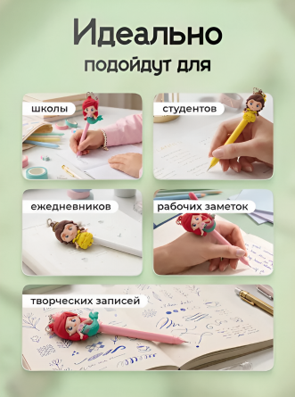 Набор гелевых ручек Alingar, "Принцессы", 0,5 мм, синяя, подвеска, игольчатый наконечник, круглый, цветной, пластиковый корпус, 3 шт/уп фото 4