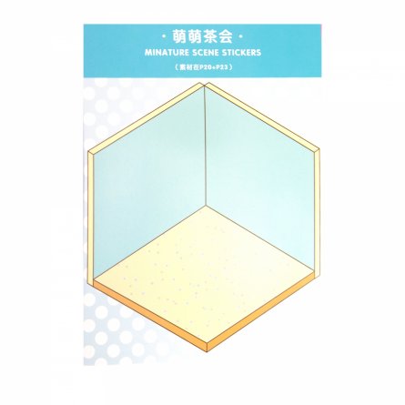 Наклейки для творчества - антистресс блокнот, 140*195 мм, "Медвежата", розовый, MINI, 3D стикеры, 20 комнат, в комплекте пинцет, пакет с европодвесом фото 38