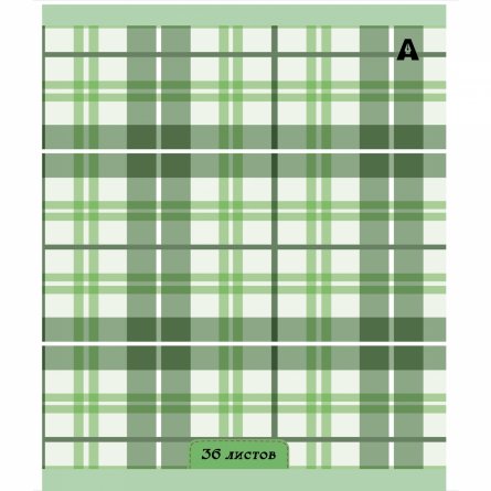 Тетрадь 36 л., А5, клетка, Alingar "Шотландская клетка. NEW", скрепка, офсет, мелованная бумага, 5 дизайнов в пленке т/у фото 5