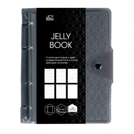 Тетрадь 120л., А5, клетка, Канц-Эксмо "Jelly Book. Colorful 6" фото 1