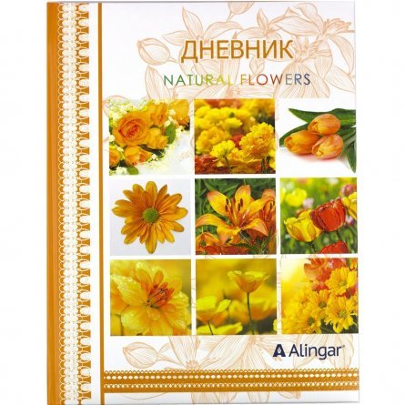 Дневник школьный Alingar 1-11 кл., 48л., 7БЦ, поролон, глиттер, ассорти, "Цветы-1" фото 3