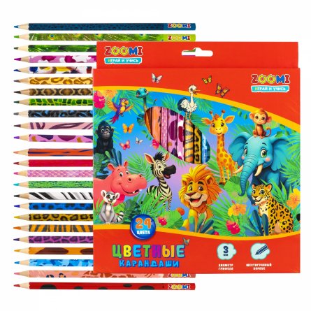 Карандаши цветные Zoomi 24 цв., "ZOO. Джунгли" деревянные, шестигранные, заточенные, дизайн на корпусе, грифель 3.0 мм, картон. уп., европодвес фото 1