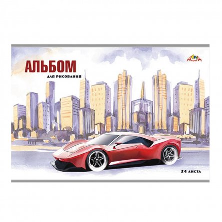 Альбом для рисования А4 24л., Апплика, на скрепке, мелованный картон, "Красный автомобиль" фото 1