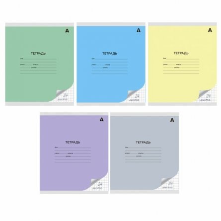 Тетрадь 24л., клетка, Alingar, скрепка, блок офсет, 100% белизна, мелованный картон (стандарт), "Mix Bright", 5 дизайнов в пленке т/у фото 1