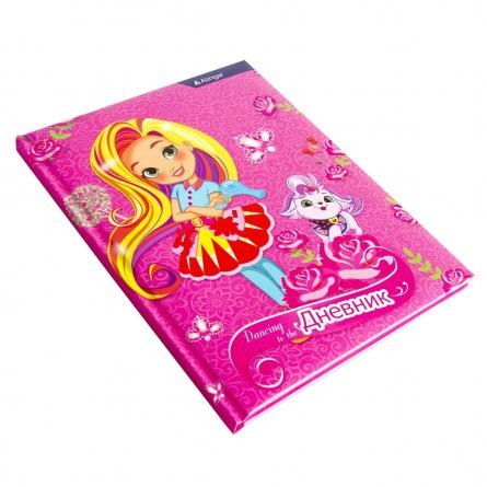 Дневник школьный Alingar 1-11 кл. 48л., 7БЦ, ламинированный картон, поролон,  глиттер,  "Beautiful Princess" фото 9