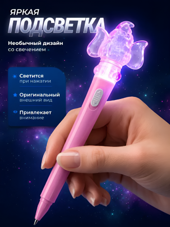 Ручка шариковая Alingar, "Слоник", 0,7 мм, синяя, с подсветкой, пулевид. наконечник, круглый, цветной, пластик. корпус, (36 шт/уп), картон. стенд фото 3