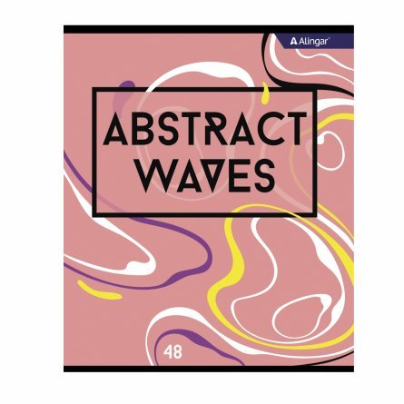 Тетрадь 48л., А5, линия, Alingar "Abstract waves", скрепка, мелованный картон (стандарт), блок офсет, 4 дизайна в пленке т/у фото 2