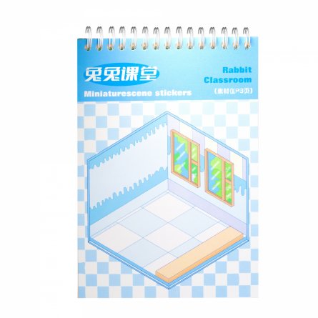 Наклейки для творчества - антистресс блокнот, 135*195 мм, "Sticker Collection", MINI, 3D стикеры, 20 комнат, 20 листов с наклейками, пакет с европодв. фото 21