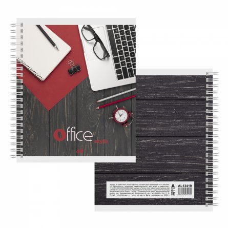 Тетрадь А5 48л., клетка, Alingar, гребень, блок офсет, мелованный картон (стандарт), "Office style", 4 дизайна в пленке т/у фото 2