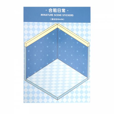 Наклейки для творчества - антистресс блокнот, 140*195 мм, "Медвежата", розовый, MINI, 3D стикеры, 20 комнат, в комплекте пинцет, пакет с европодвесом фото 27