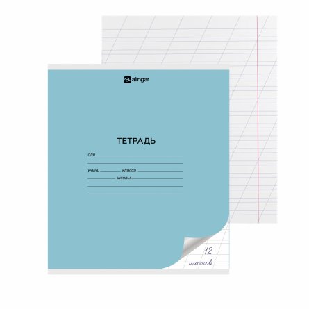 Тетрадь 12л., косая линия, Alingar, скрепка, блок офсет, 100% белизна, мелованный картон (стандарт), "Mix Bright", 5 дизайнов в пленке т/у фото 2