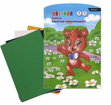 Набор школьный Alingar "Сова" 65 предметов, упаковка гофрокороб фото 10
