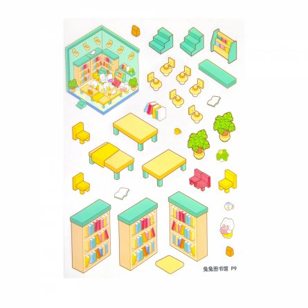 Наклейки для творчества - антистресс блокнот, 140*195 мм, "Медвежата", розовый, MINI, 3D стикеры, 20 комнат, в комплекте пинцет, пакет с европодвесом фото 11