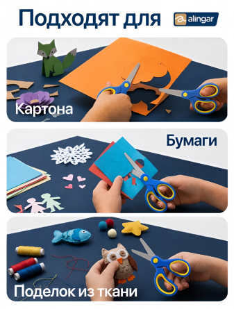 Ножницы канцелярские, Alingar, 13 см, "Day", синий цвет, прорезиненная ручка, закругленные концы, европодвес фото 3