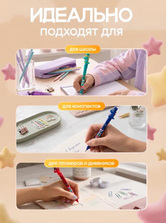 Набор гелевых ручек Alingar, "Мото", 0,7 мм, черная, с подвеской, игольчатый наконечник, круглый, цветной, пластиковый корпус, 3 шт/уп фото 4