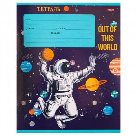 Тетрадь 12л., клетка, Проф-Пресс, скрепка, блок офсет, мелованная обложка, "Крутой космонавт-1", 5 дизайнов в спайке фото 4
