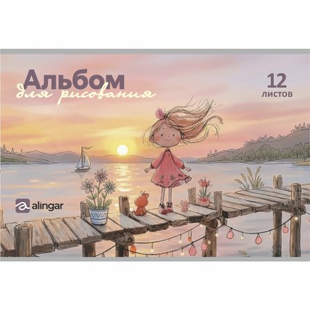 Альбом для рисования А4 12л., Alingar, на скрепке, мелованный картон (стандарт), 100 г/м2, "Милашки", 4 дизайна в пленке т/у фото 5
