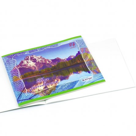 Тетрадь для рисования 19,5*27,5 см., 24л., Alingar, на скрепке, мелованный картон, "Природа" фото 2