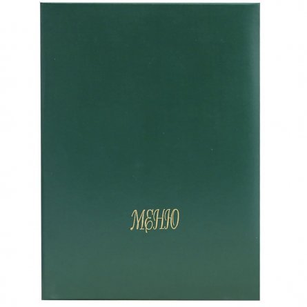 Папка Меню, бумвинил, металлический зажим, зеленый фото 1