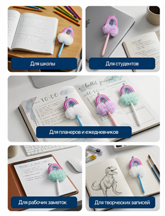 Набор гелевых ручек Alingar, "Радуга", 0,5 мм, синяя, игольчатый наконечник, круглый цветной пластиковый корпус, 4 шт/уп фото 4