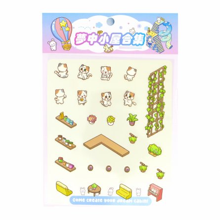 Наклейки для творчества - антистресс, 135*195 мм, "Парк развлечений", MINI, 3D стикеры, 4 локации, 8 листов с наклейками, 10 шт/уп, пакет с европод фото 10