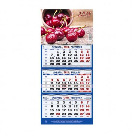 Календарь настенный квартальный трехблочный, гребень, ригель, 195 мм * 465 мм, Атберг 98 "Спелая вишня" 2021 г. фото 1
