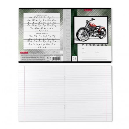 Тетрадь 24л., линия, Erich Krause, скрепка, офсет, мелованный картон "Motorcycle Story" фото 2