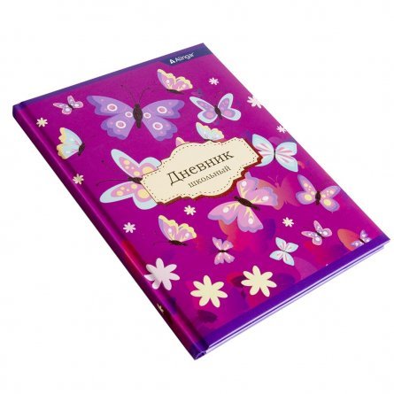 Дневник школьный Alingar 1-11 кл., 48л. 7БЦ , ламинированный картон, поролон,  глиттер, "Butterflies" фото 2