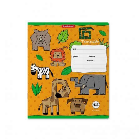 Тетрадь 12л., клетка, Erich Krause скрепка, блок офсет, мелованный картон "Animal World", 5 дизайнов фото 3