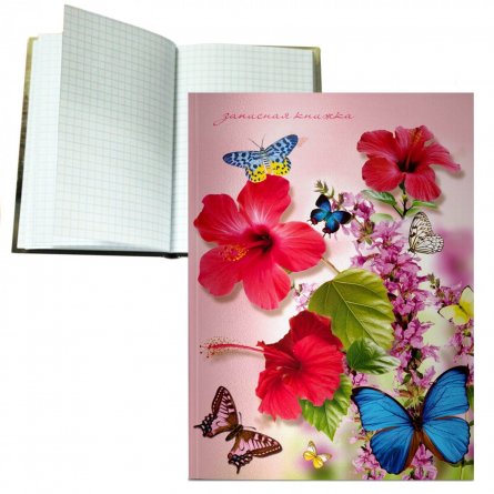Записная книжка  А6, 80л."Букет и бабочки" фото 1