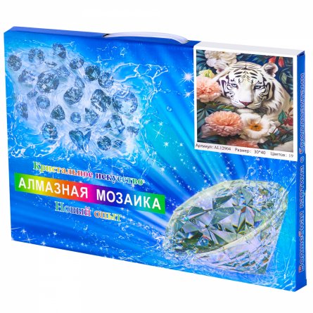 Алмазная мозаика Alingar, на подрамнике,  дизайн рамка, 30х40 см, "Белый тигр" фото 2