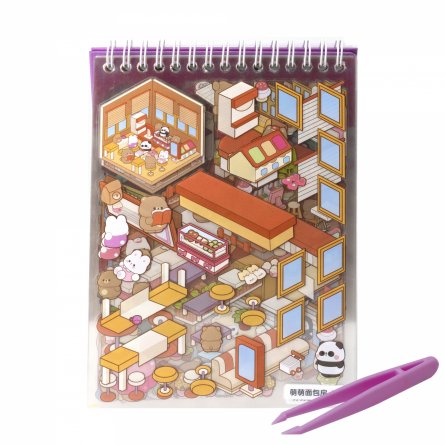 Наклейки для творчества - антистресс блокнот, 140*195 мм, "Медвежата", фиолет., MINI, 3D стикеры, 20 комнат, в комплекте пинцет, пакет с европодвесом фото 7