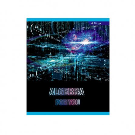 Тетрадь предметная "Алгебра"  А5 36л., клетка, со справочным материалом, скрепка, мелованный картон (стандарт), блок  офсет, Alingar "Magic" фото 1