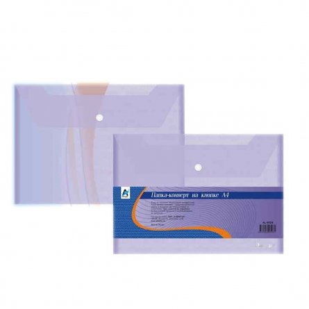 Папка-конверт на кнопке Alingar, А4, фиолетовый фото 1
