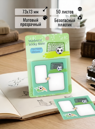 Прозрачные стикеры для заметок с клеевым краем, Alingar, 73*73 мм, 50 л., "Goalkeeper", зеленый, покрытие starlight touch, водонепрониц., европодвес фото 4