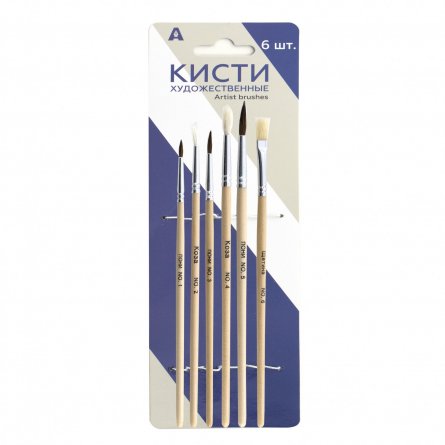 Набор кистей Alingar, 6 шт., пони №1, №3, №5, коза №2, №4, щетина №6,плоские, деревянная ручка, блистер, европодвес фото 1