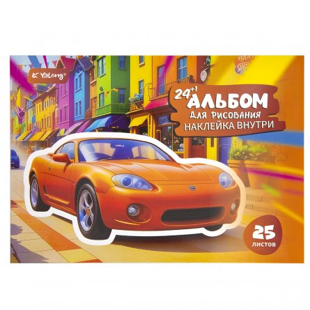 Альбом для рисования А4 24л +1л.с наклейками, Yalong, на склейке, блок офсет, мелованный картон, глянц. ламинация,"Ассорти", 8 дизайнов в пленке т/у фото 7