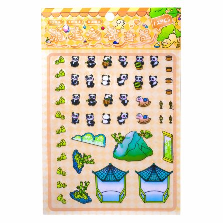 Наклейки для творчества - антистресс, 135*195 мм, "Summer games", MINI, 3D стикеры, 4 локации, 8 листов с наклейками, 10 шт/уп, пакет с европодвесом фото 12