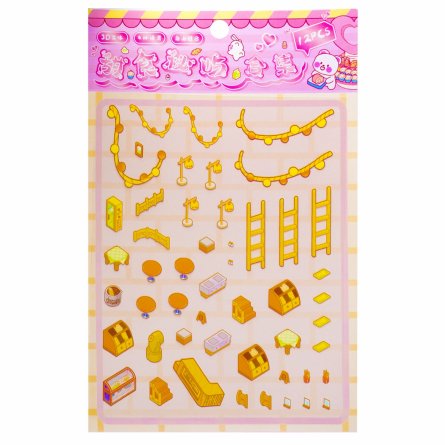 Наклейки для творчества - антистресс, 135*195 мм, "Cute animals", MINI, 3D стикеры, 4 локации, 8 листов с наклейками, 10 шт/уп, пакет с европодвесом фото 9