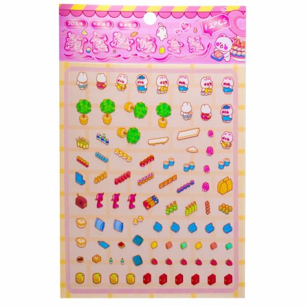 Наклейки для творчества - антистресс, 135*195 мм, "Cute animals", MINI, 3D стикеры, 4 локации, 8 листов с наклейками, 10 шт/уп, пакет с европодвесом фото 5