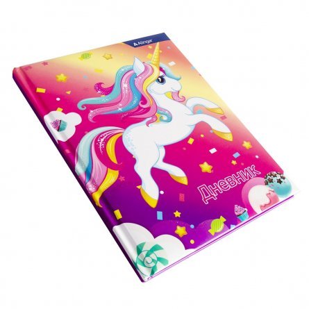 Дневник школьный Alingar 1-11 кл. 48л., 7БЦ, ламинированый картон, глиттер, ассорти "Little unicorns" фото 3