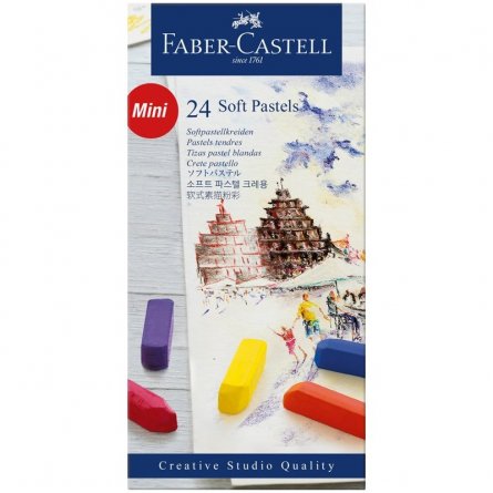 Пастель Faber-Castell "Soft pastels", 24 цвета,мини, картон. упак. фото 3