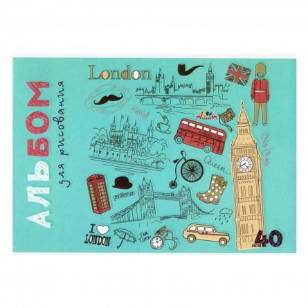 Альбомы для рисования А4 40 л., Апплика, мелованный картон, Уф-лак, блок офсет 100г/м2 "Лондон" фото 1