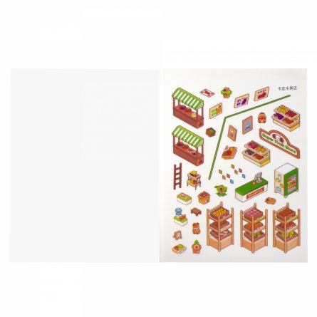 Наклейки для творчества - антистресс набор, 135*195 мм, "MIX CAPYBARA", MINI, 5D стикеры, 4 комнаты, 4 листа с наклейками, 24 шт/уп, шоу-бокс фото 8