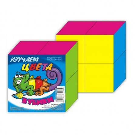 Кубики (4 куб.) "Изучаем цвета" фото 1