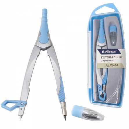 Готовальня Alingar, 2 предмета, пластиковый циркуль 90 мм, грифель, пластиковый футляр, европодвес, голубой фото 1