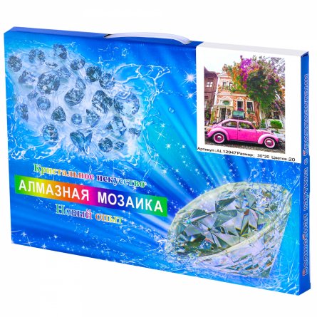 Алмазная мозаика Alingar, на подрамнике, ) 20х30 см, , " Розовый автомобиль" фото 2