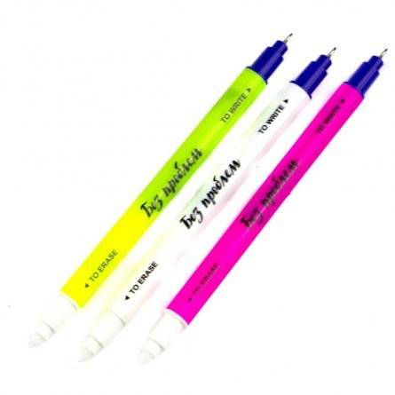 Ручка капилярная пиши-стирай Alingar, "Без проблем!", 0,8 мм, синяя, круглый, цветной, пластиковый корпус, картонная упаковка фото 2